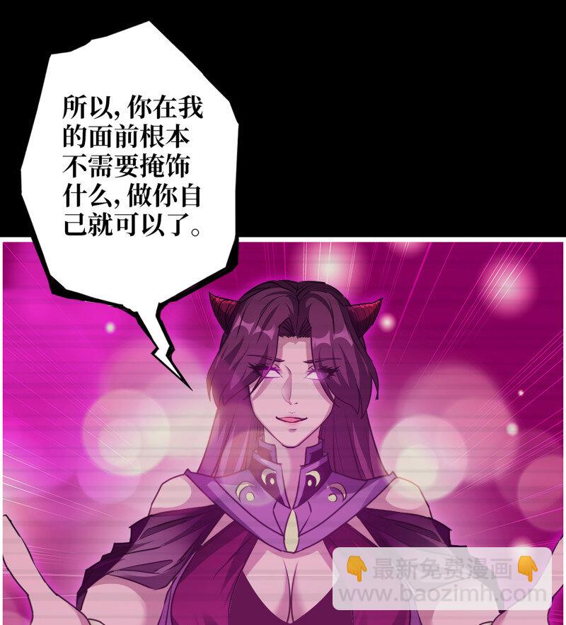 27- 新的生命(1/2)-第728话