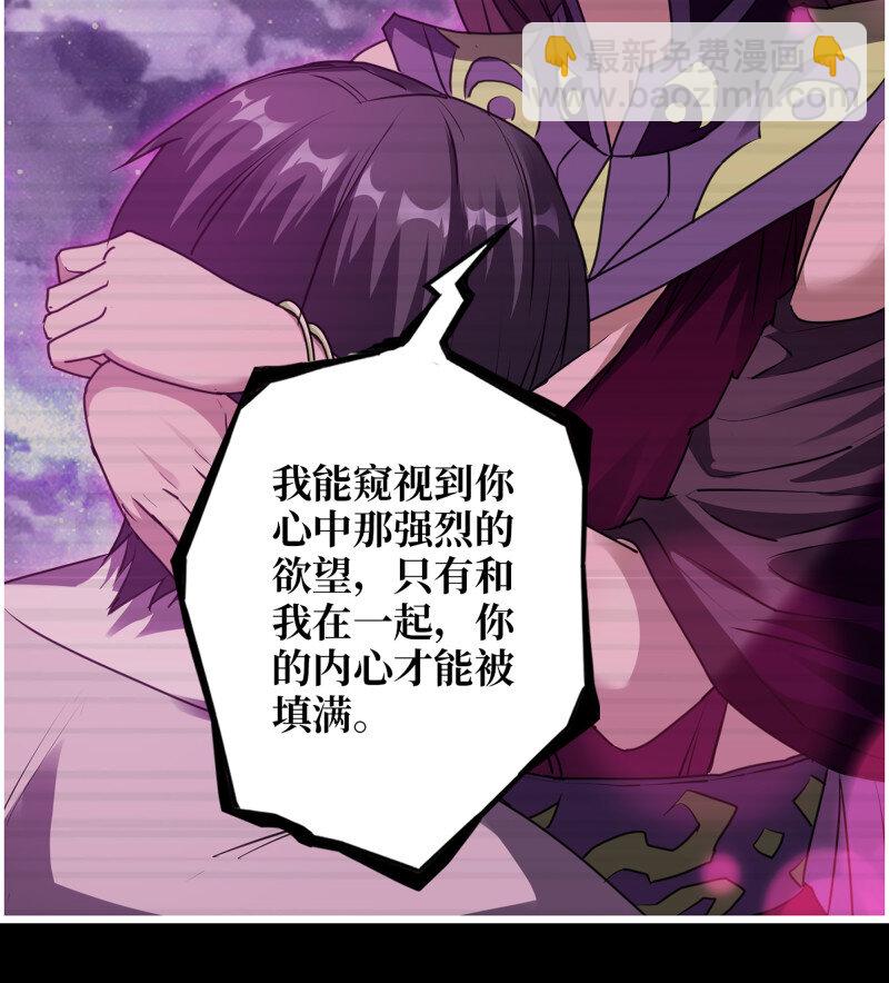27- 新的生命(1/2)-第728话