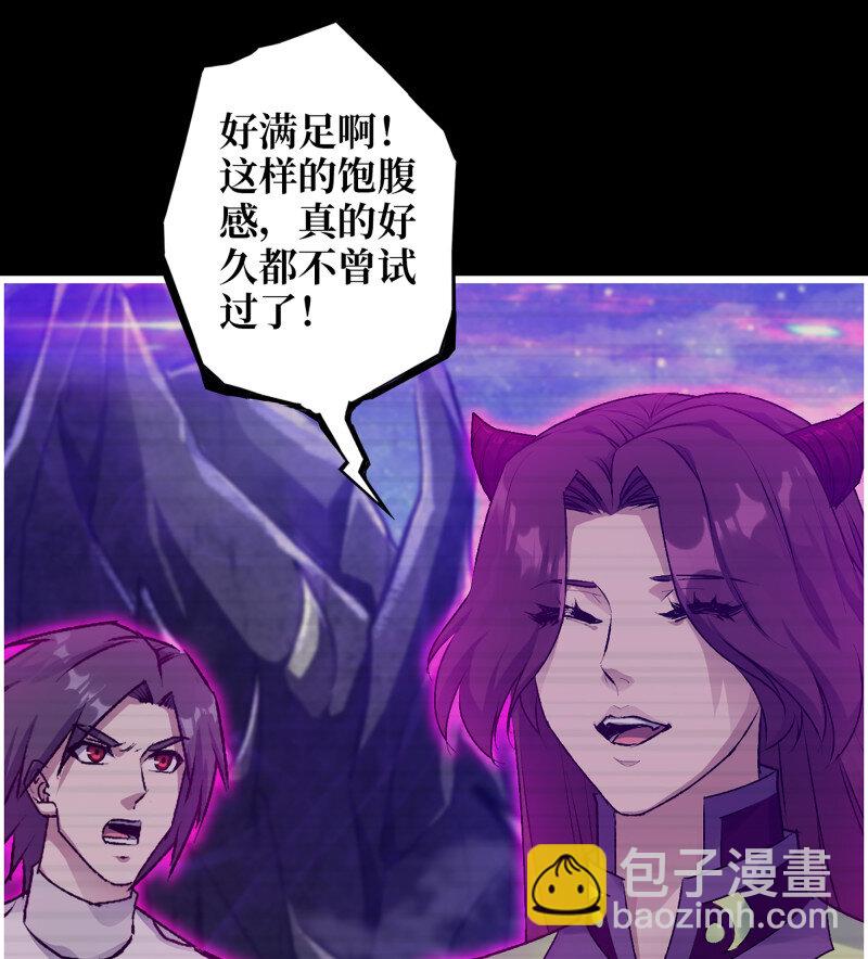 27- 新的生命(1/2)-第728话