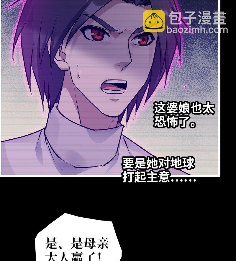 27- 新的生命(1/2)-第728话