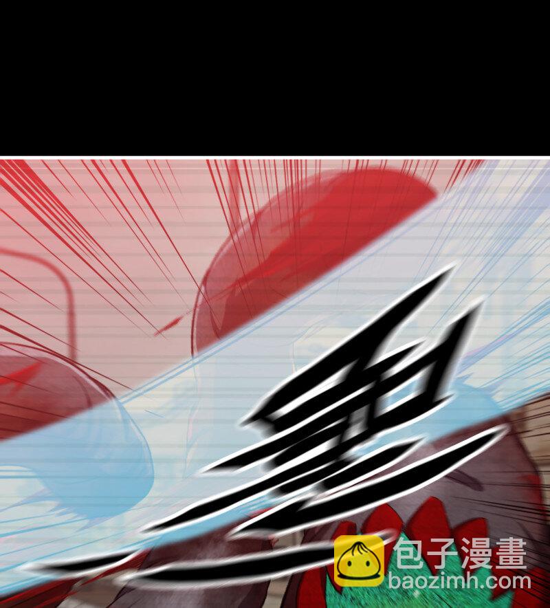 29- 外星生物(1/2)-第730话