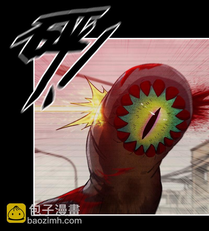 29- 外星生物(1/2)-第730话