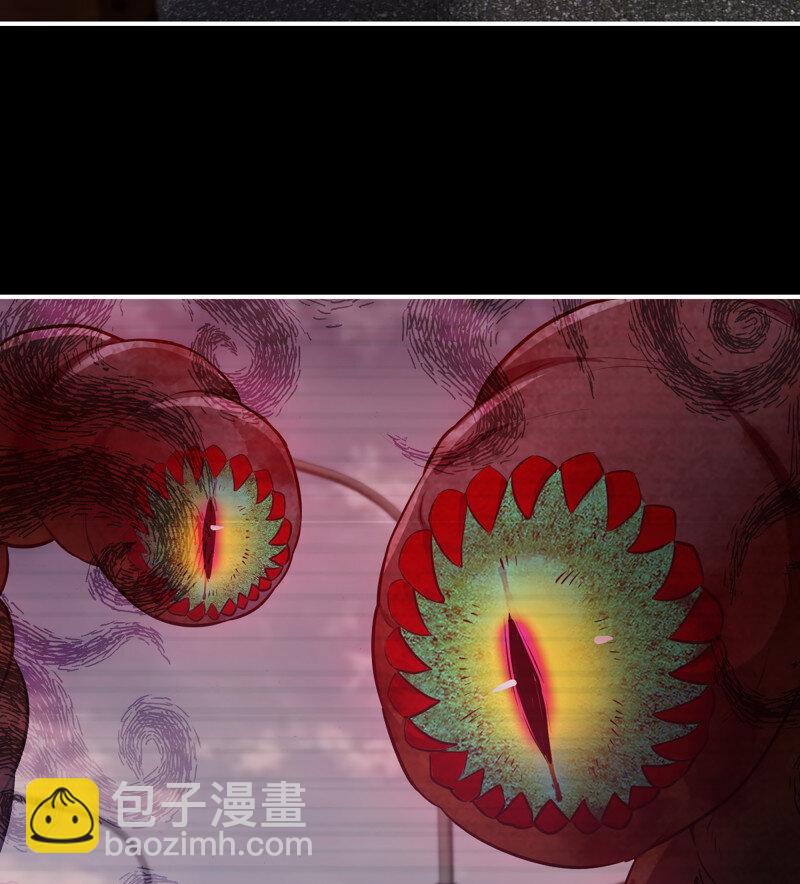 29- 外星生物(1/2)-第730话
