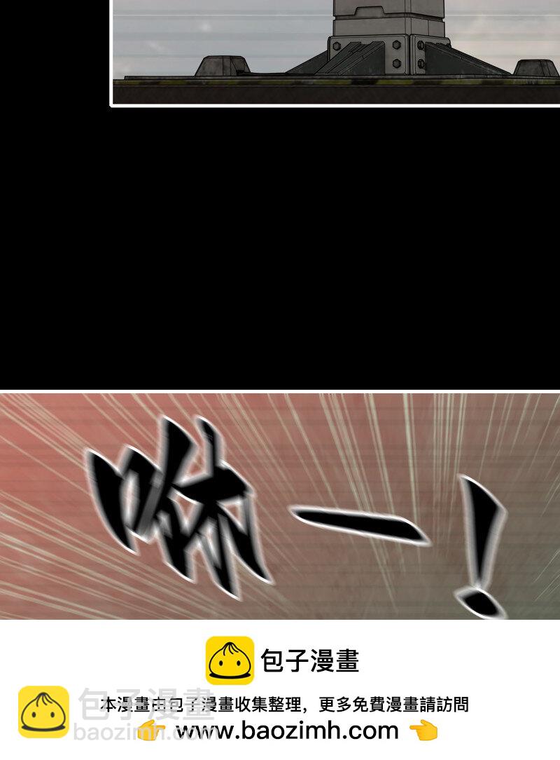 29- 外星生物(1/2)-第730话