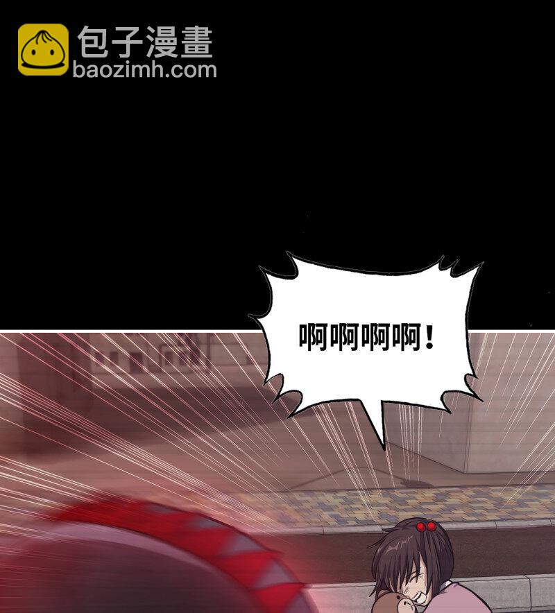 29- 外星生物(1/2)-第730话