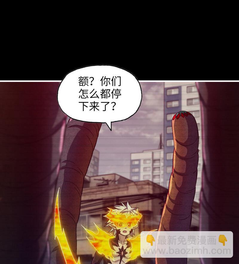 30- 远方来客(1/2)-第732话