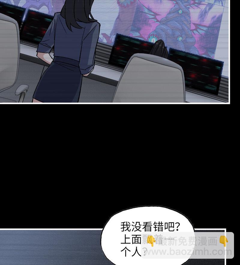 30- 远方来客(1/2)-第732话