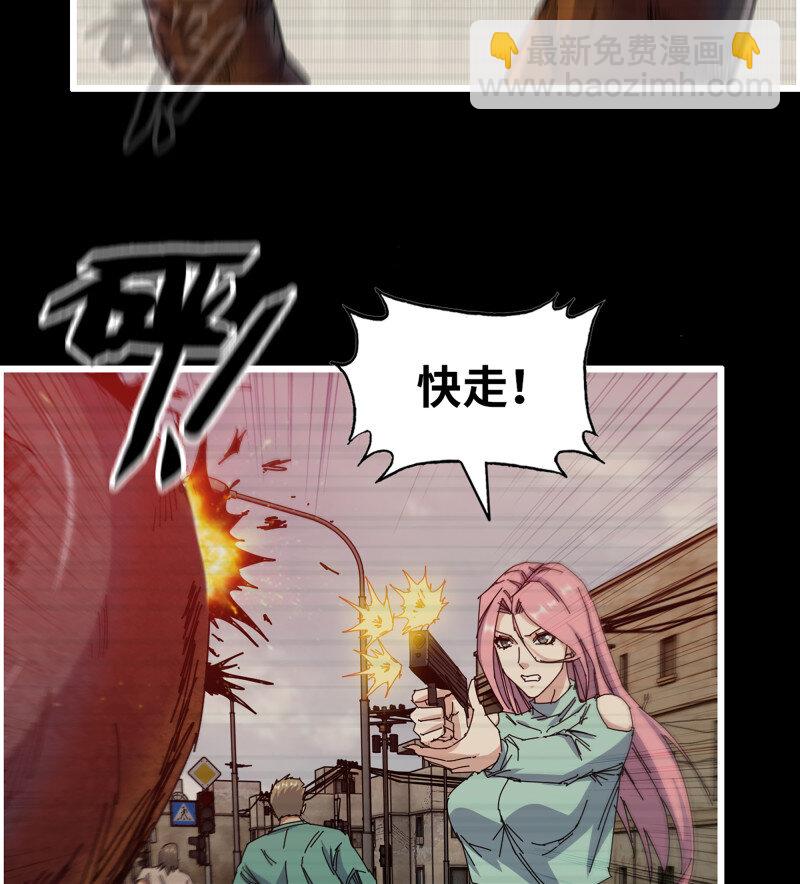 30- 远方来客(1/2)-第732话