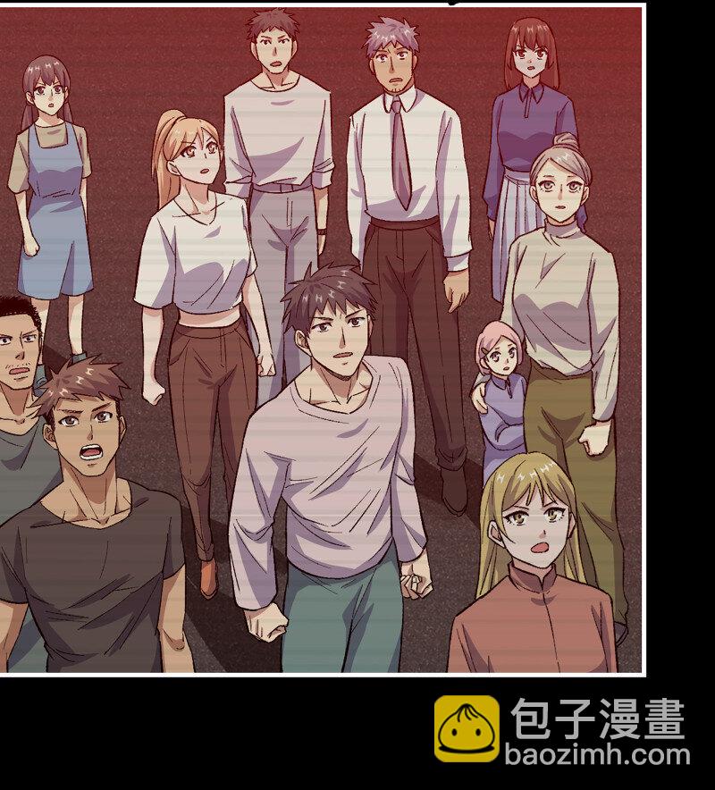 30- 远方来客(1/2)-第732话