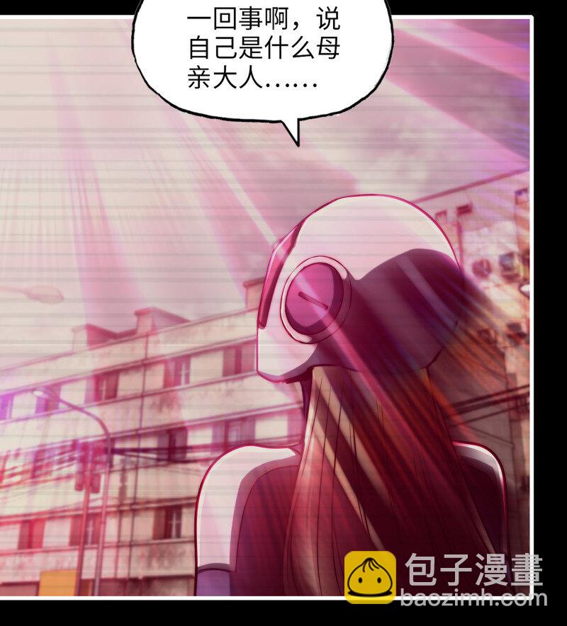 30- 远方来客(1/2)-第732话