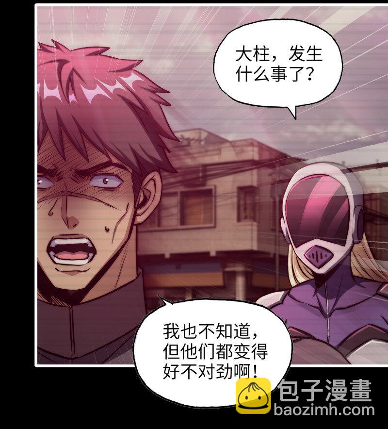 30- 远方来客(1/2)-第732话