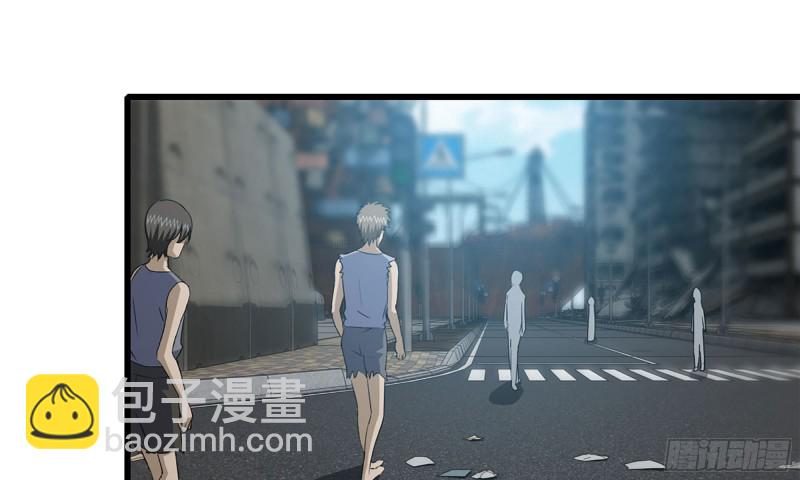 70-北区中央银行(1/2)-第74话