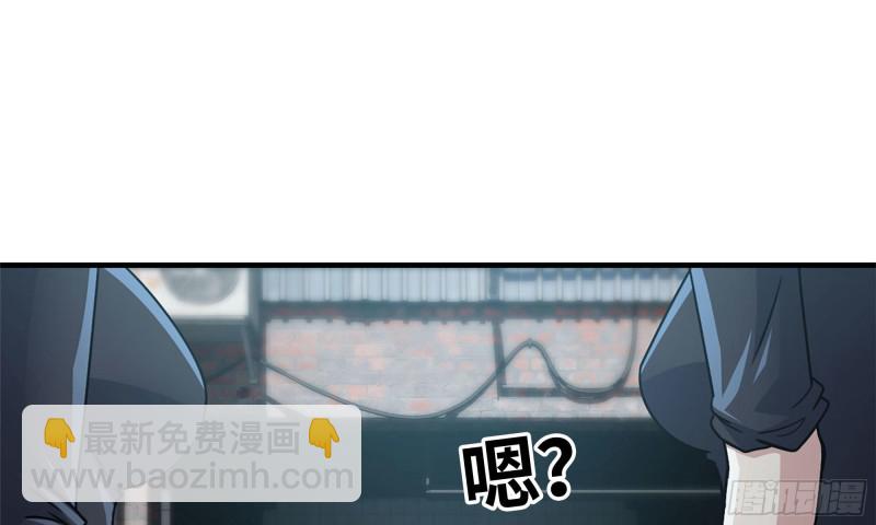 70-北区中央银行(1/2)-第74话