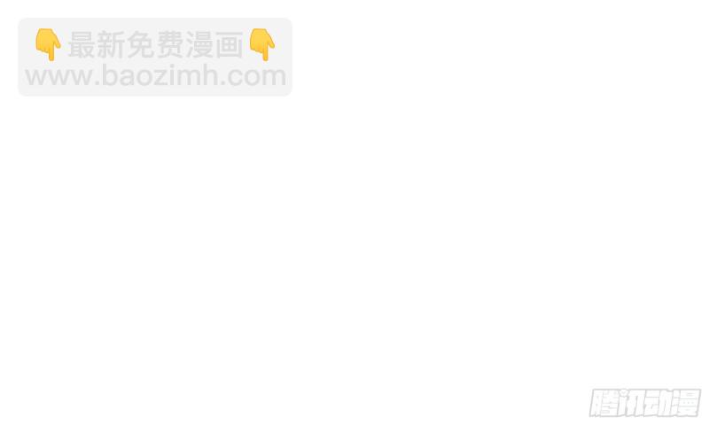 70-北区中央银行(1/2)-第74话