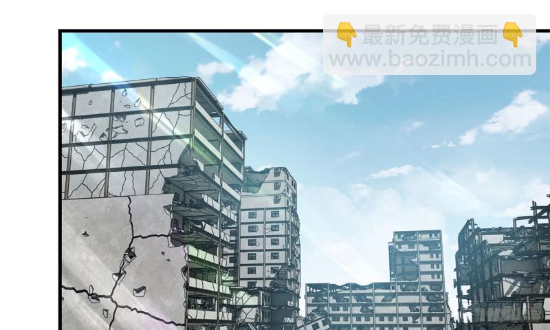 70-北区中央银行(1/2)-第74话