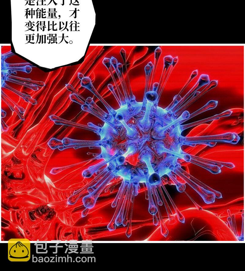 32- 新的家园(1/2)-第734话