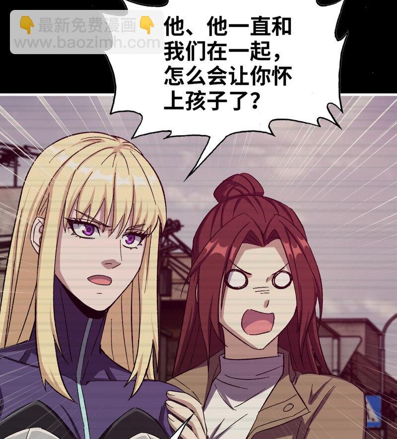 32- 新的家园(1/2)-第734话