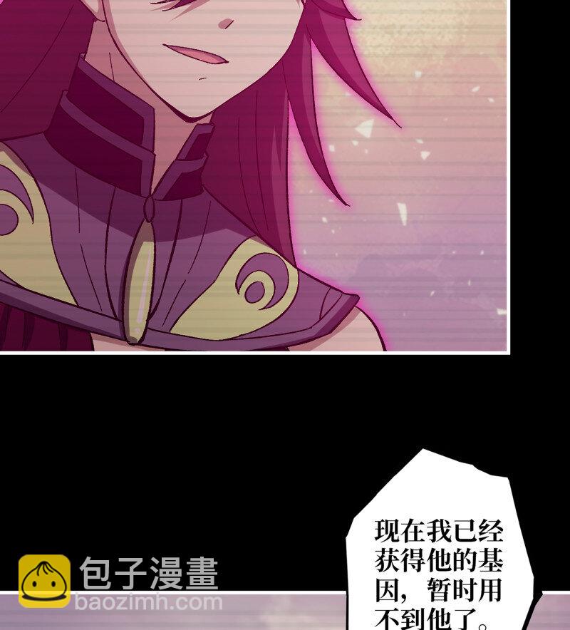 32- 新的家园(1/2)-第734话