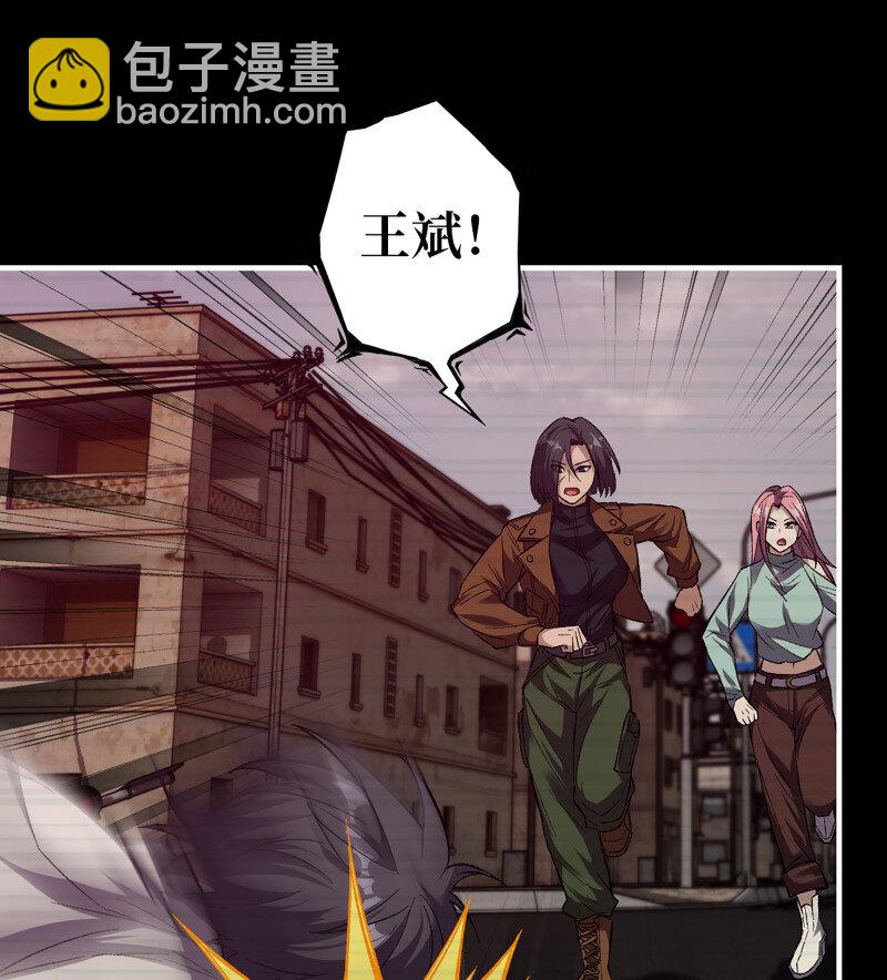 32- 新的家园(1/2)-第734话