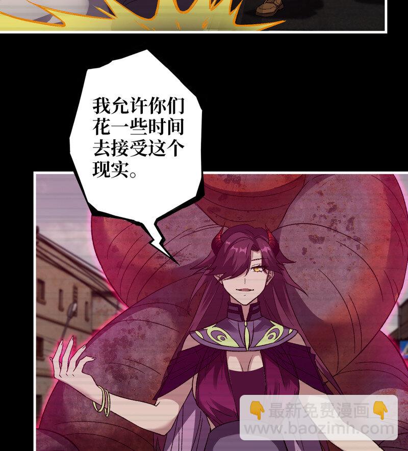 32- 新的家园(1/2)-第734话