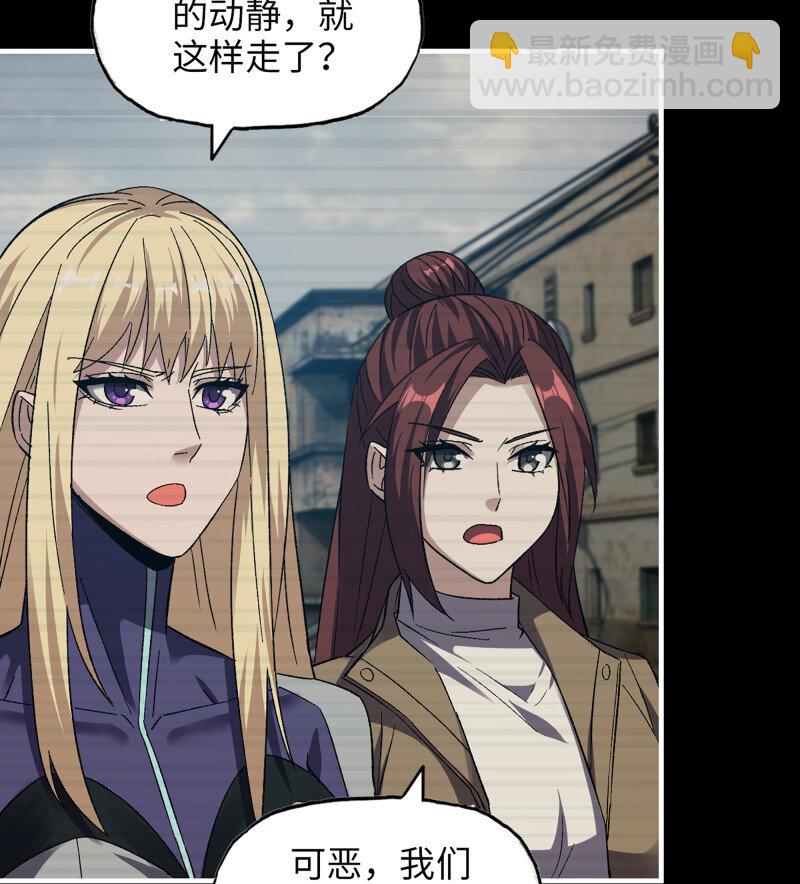 32- 新的家园(1/2)-第734话