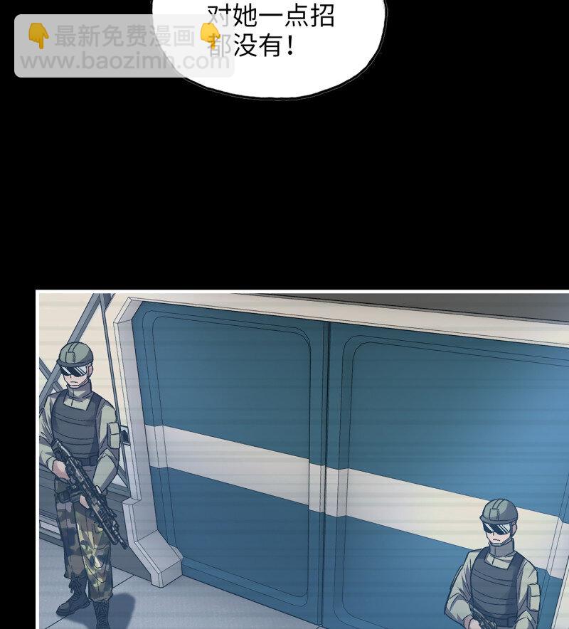 32- 新的家园(1/2)-第734话
