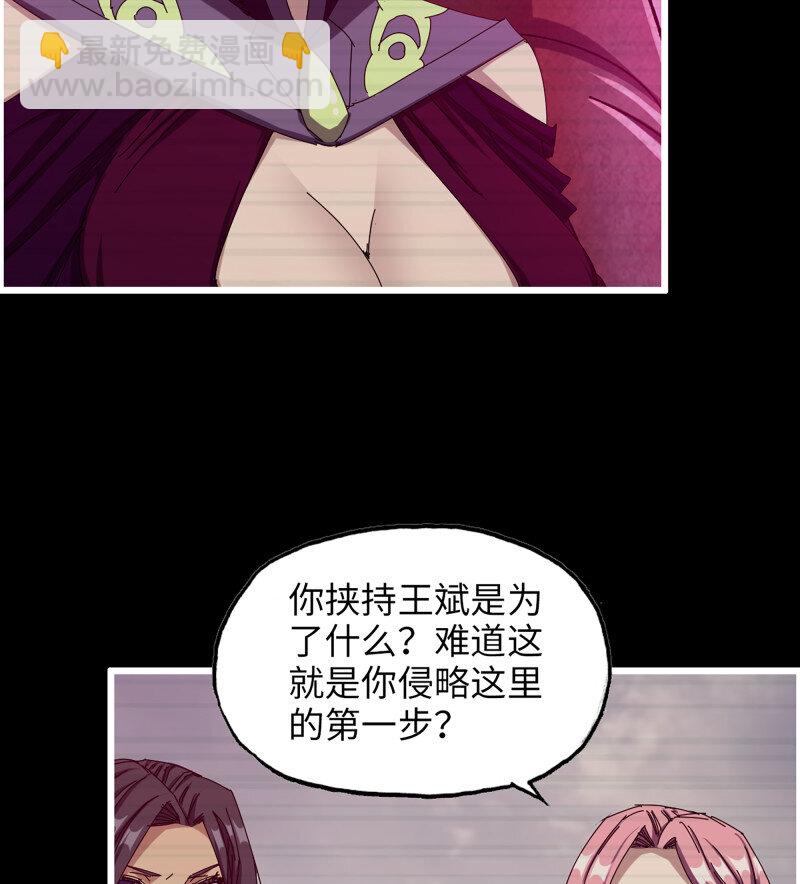 32- 新的家园(1/2)-第734话
