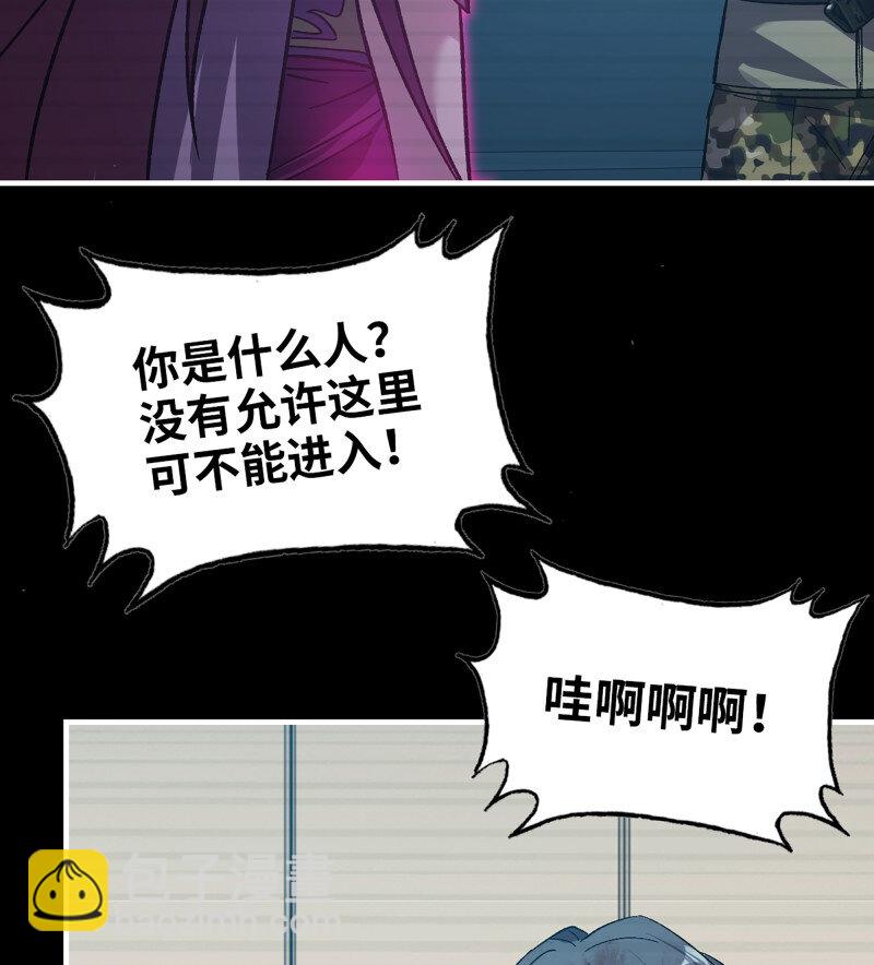 32- 新的家园(1/2)-第734话