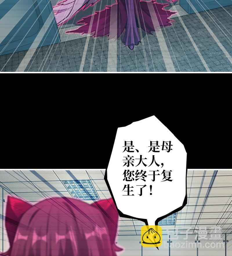 32- 新的家园(1/2)-第734话