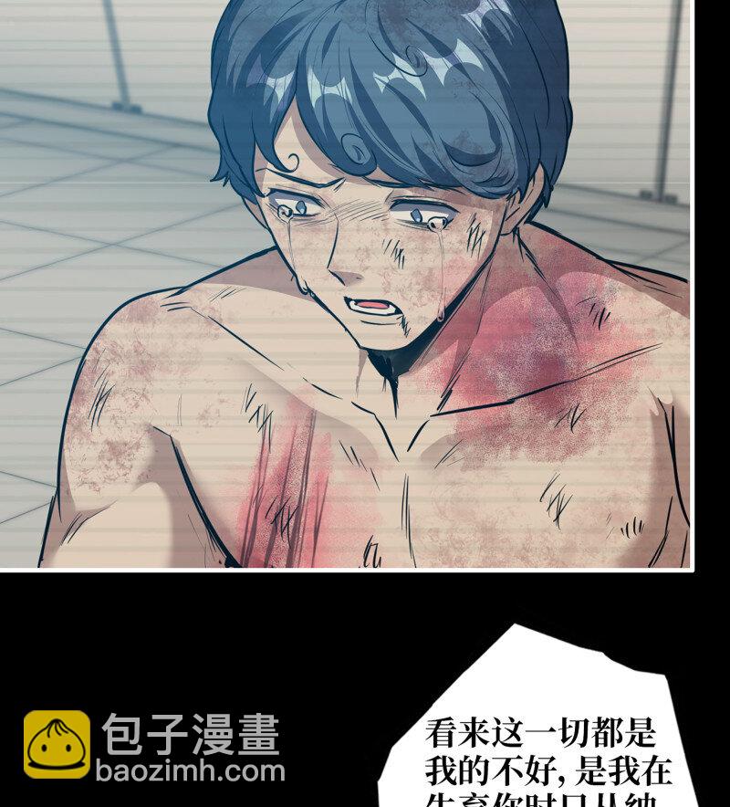 32- 新的家园(1/2)-第734话