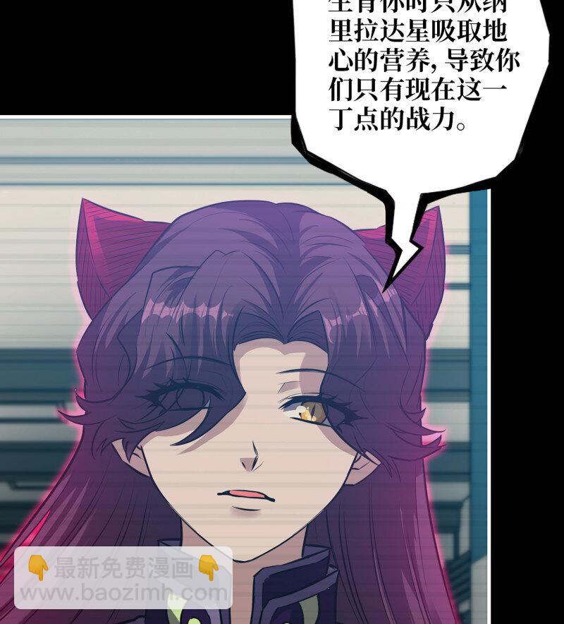 32- 新的家园(1/2)-第734话