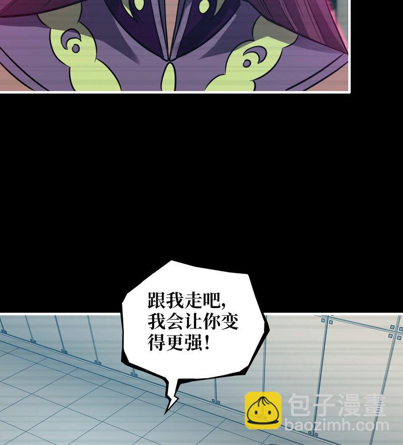 32- 新的家园(1/2)-第734话