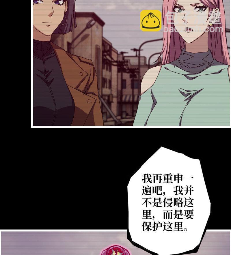 32- 新的家园(1/2)-第734话