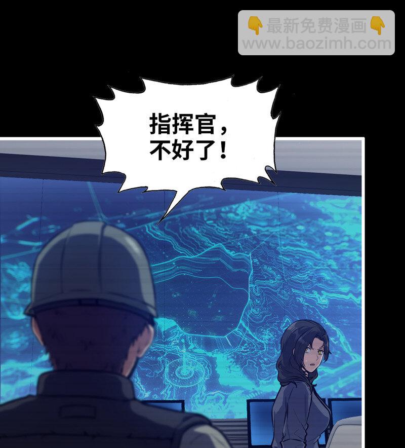 32- 新的家园(1/2)-第734话