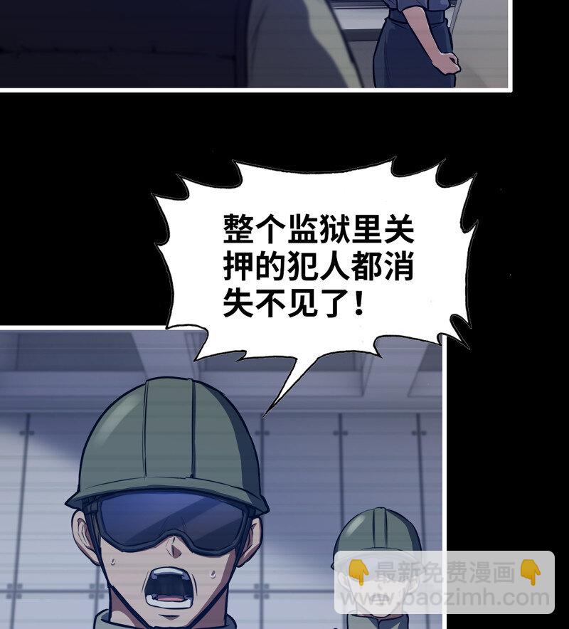 32- 新的家园(1/2)-第734话