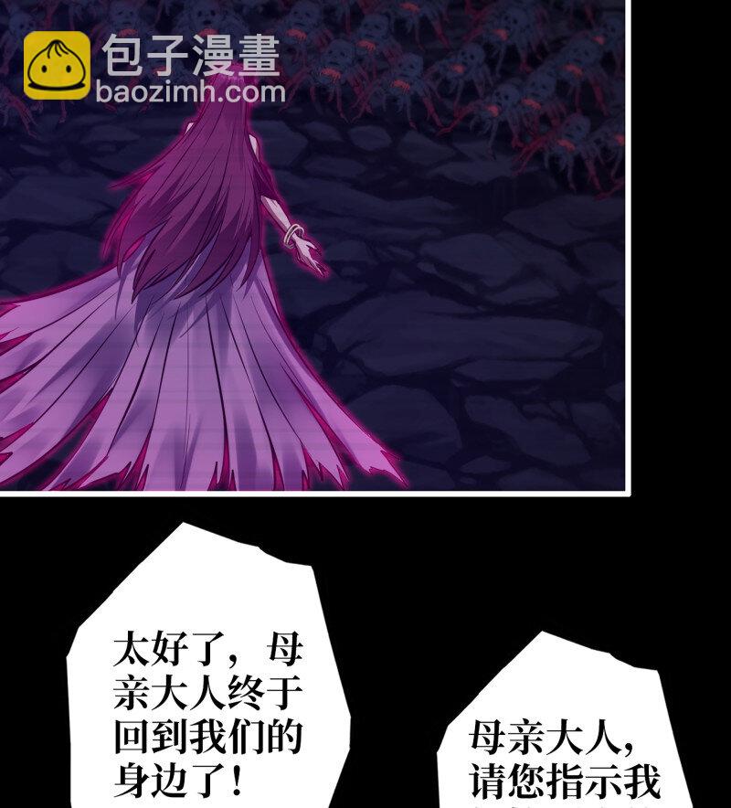 32- 新的家园(1/2)-第734话