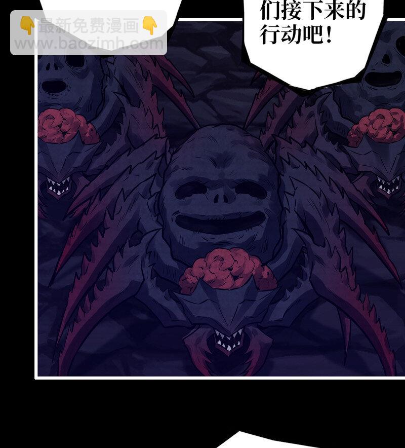 32- 新的家园(1/2)-第734话