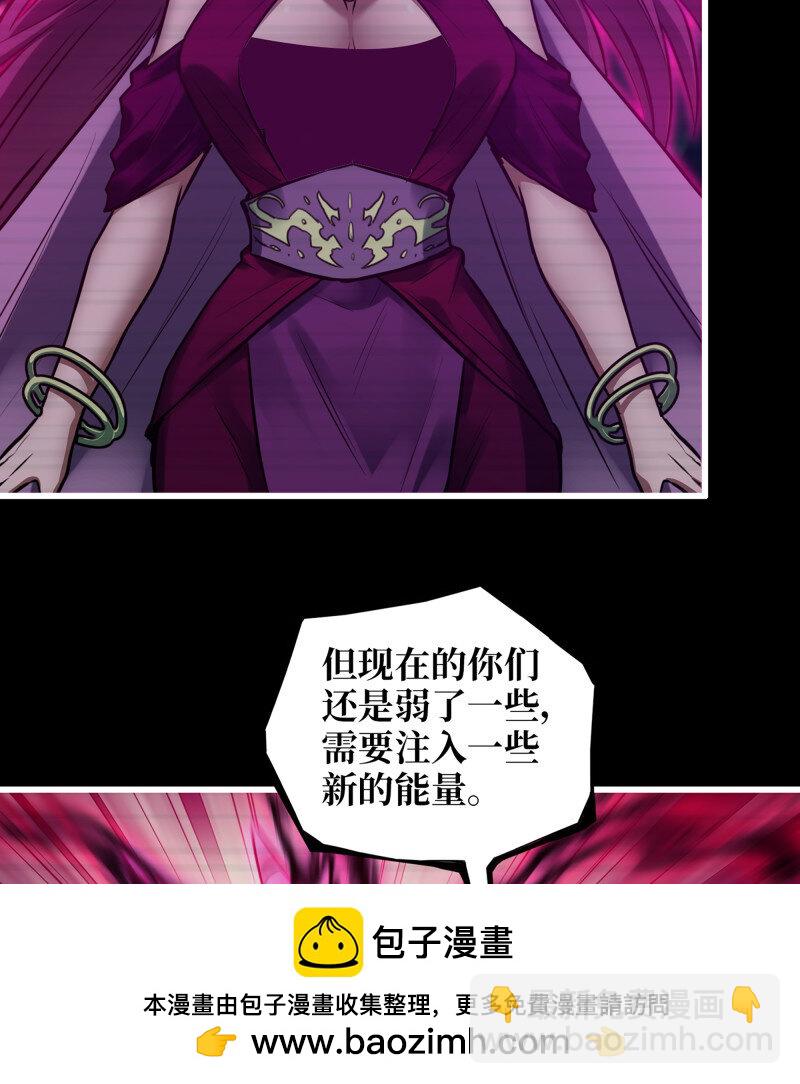 32- 新的家园(1/2)-第734话