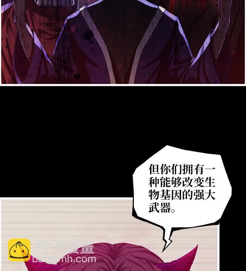 32- 新的家园(1/2)-第734话