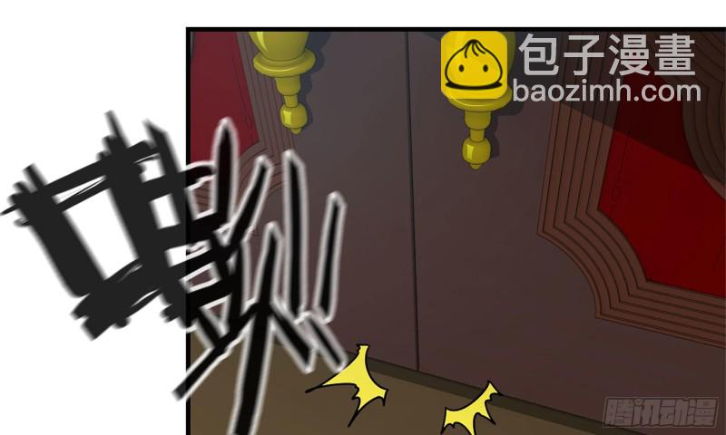 72-深入银行(1/2)-第76话