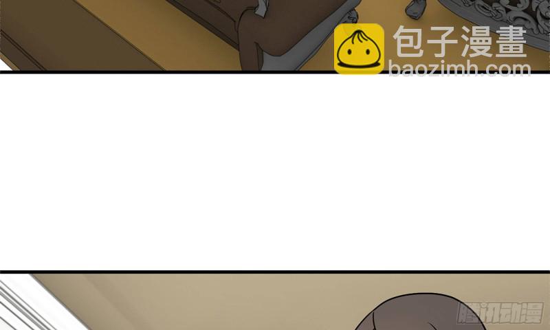72-深入银行(1/2)-第76话