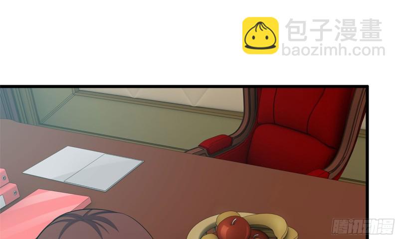 72-深入银行(1/2)-第76话