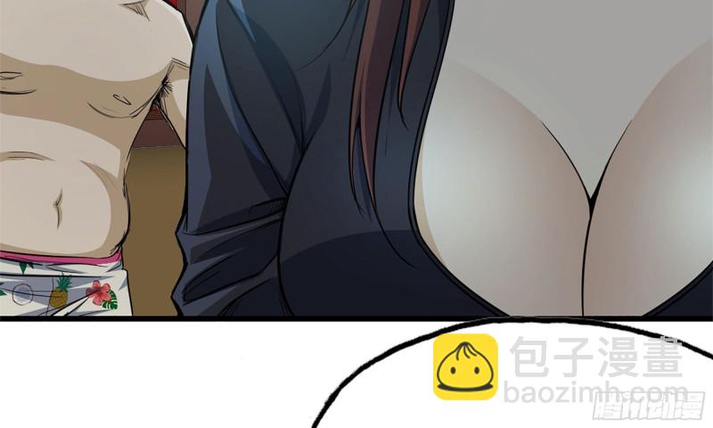 72-深入银行(1/2)-第76话
