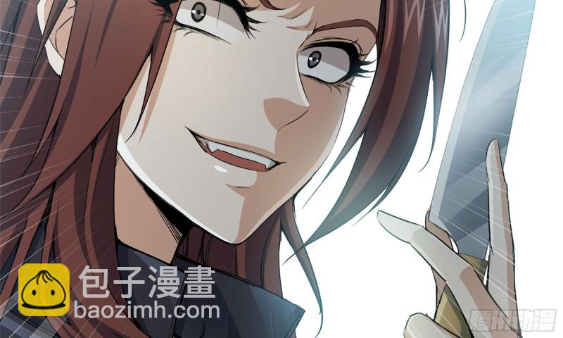 72-深入银行(1/2)-第76话
