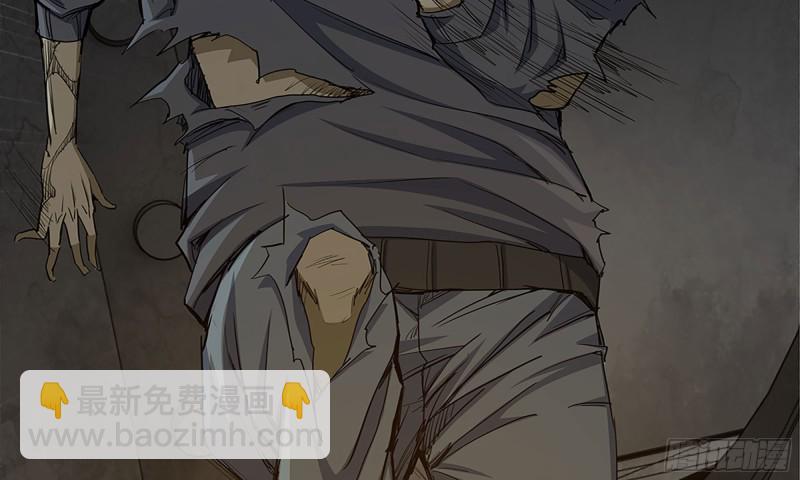 74-硬刚尸王(1/2)-第78话