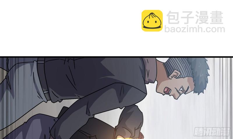 74-硬刚尸王(1/2)-第78话