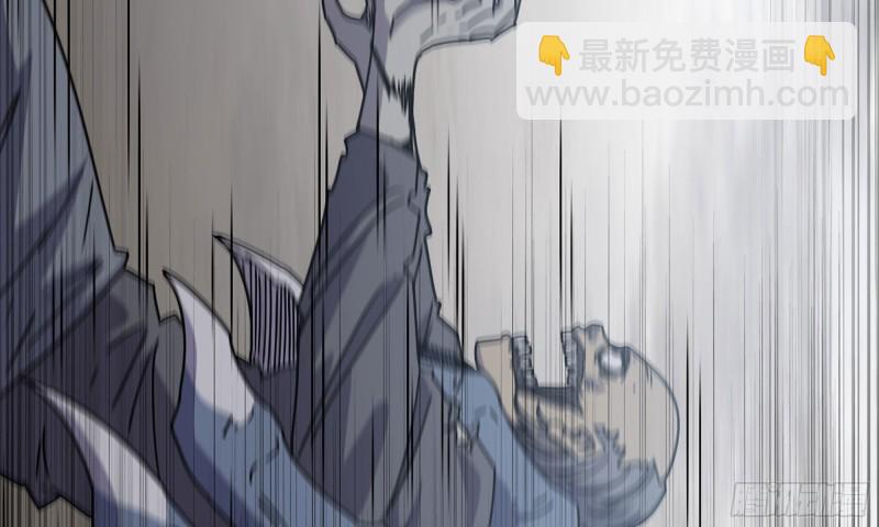 74-硬刚尸王(1/2)-第78话