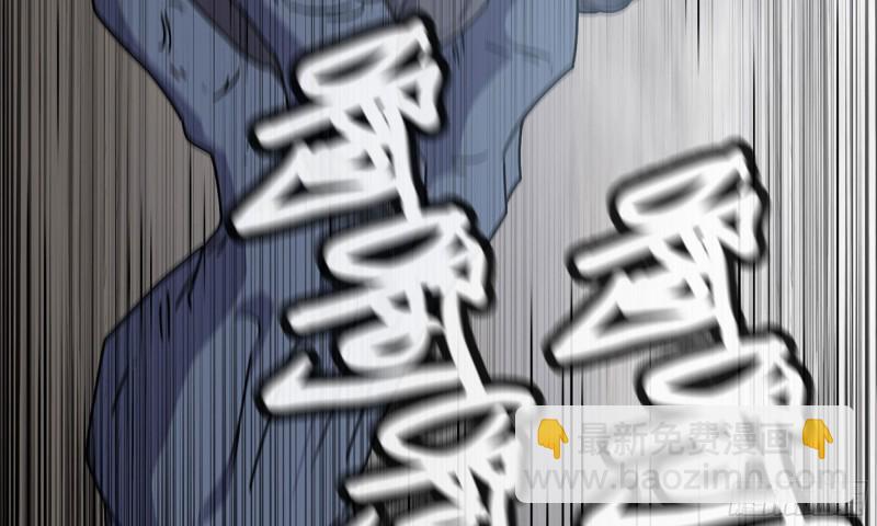 74-硬刚尸王(1/2)-第78话