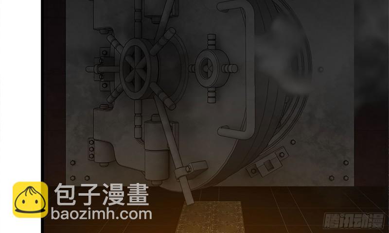 74-硬刚尸王(1/2)-第78话