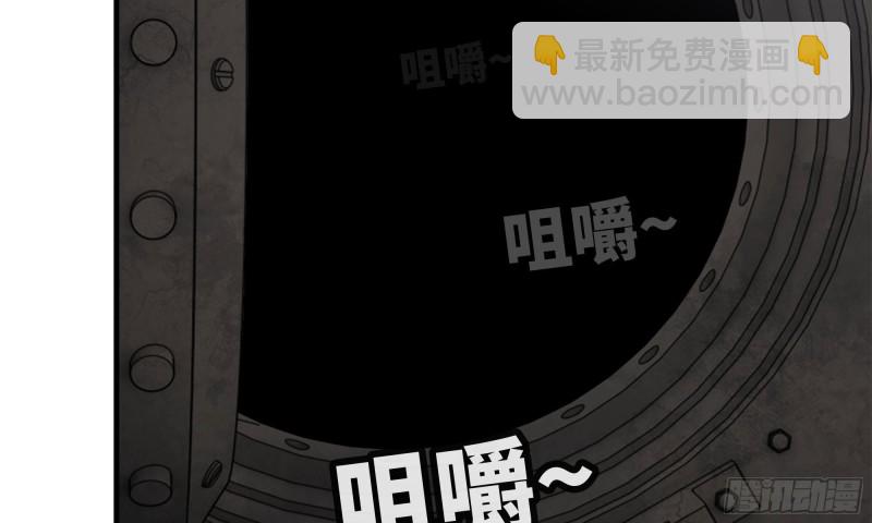 74-硬刚尸王(1/2)-第78话